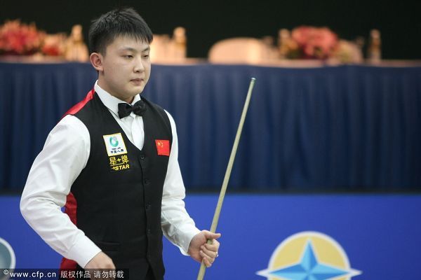 度上影响最 度上影响最