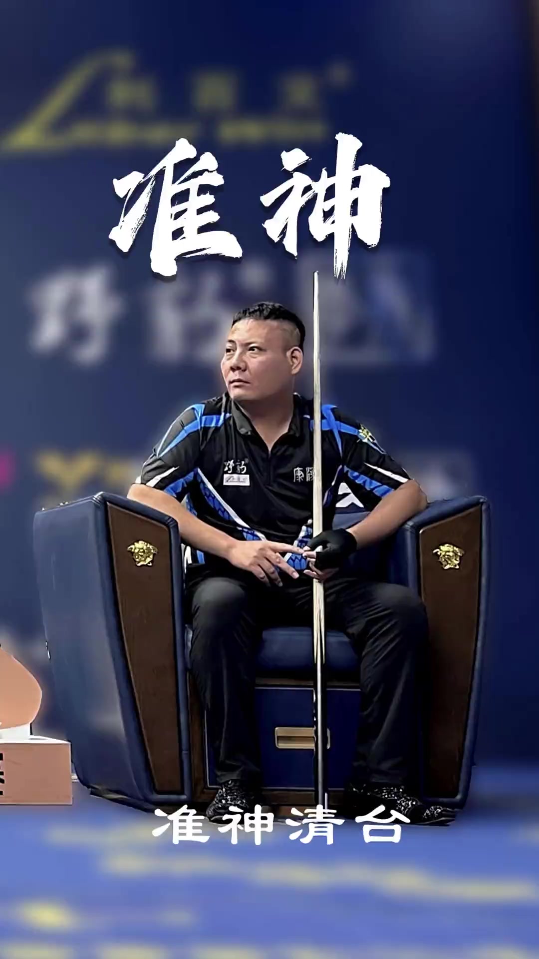 素尼达展现 素尼达展现