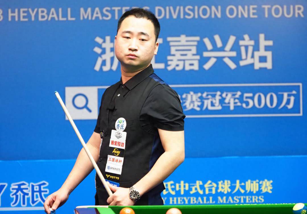 个人特质 个人特质