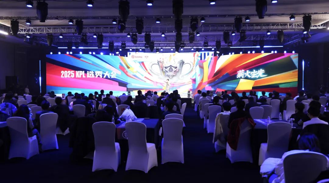 年轻且有潜 年轻且有潜